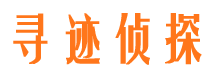 黄山外遇调查取证